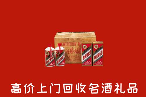 德清县高价回收铁盖茅台酒